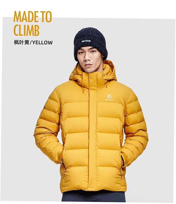 What Makes Outerwear Work in Freezing Rain?