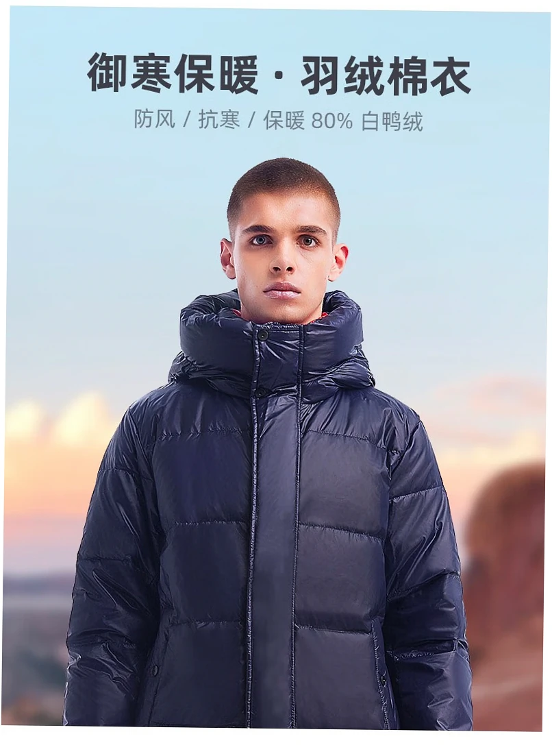 What Makes Outerwear Work in Freezing Rain?