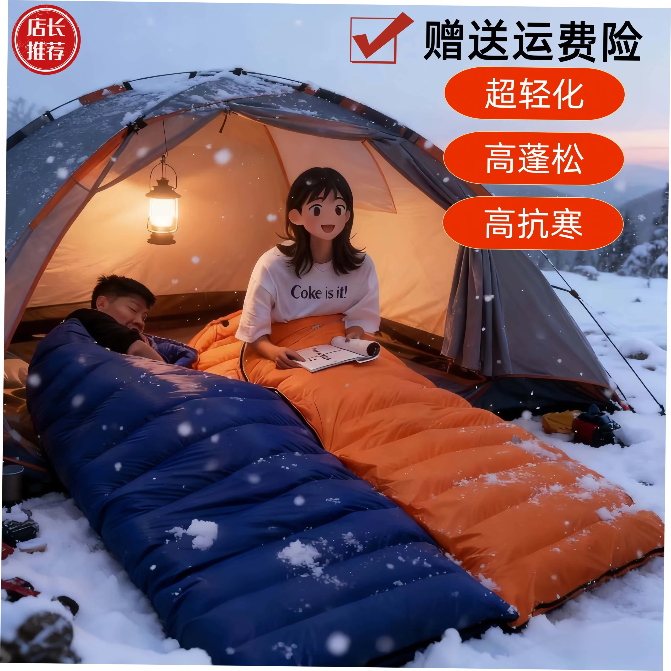 Why Overheating Ruins Winter Hikes
